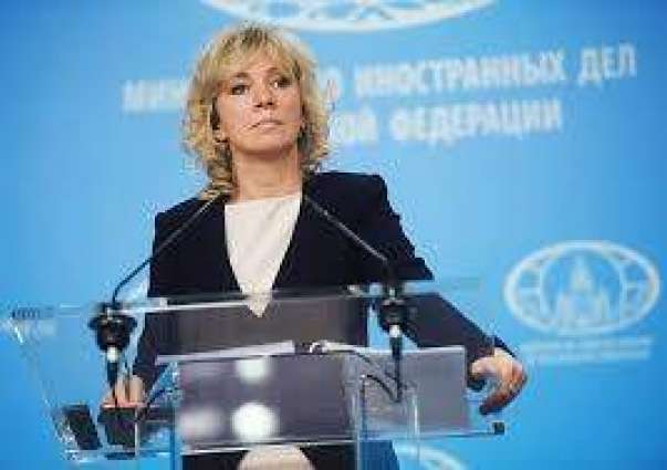 Russian Foreign Ministry Spokeswoman Dubs Bellingcat Website 'Leak Tool'
