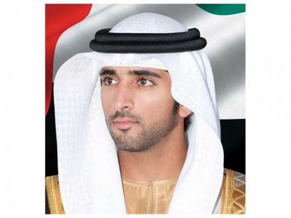 Dubai CP renews Hamdan bin Mohammed Smart University Board