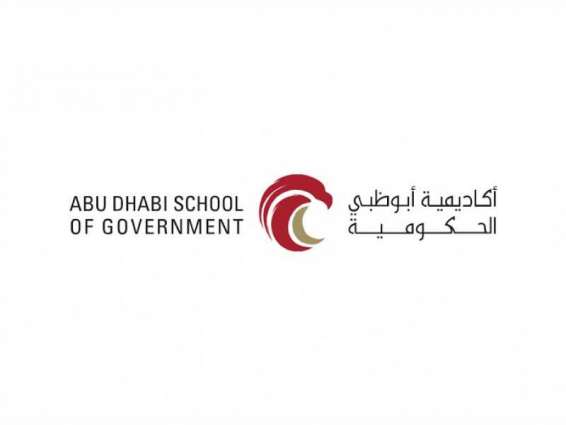 Abu Dhabi School of Government launched