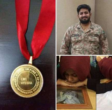 Martyred Major Ishaq’s wife completes army training