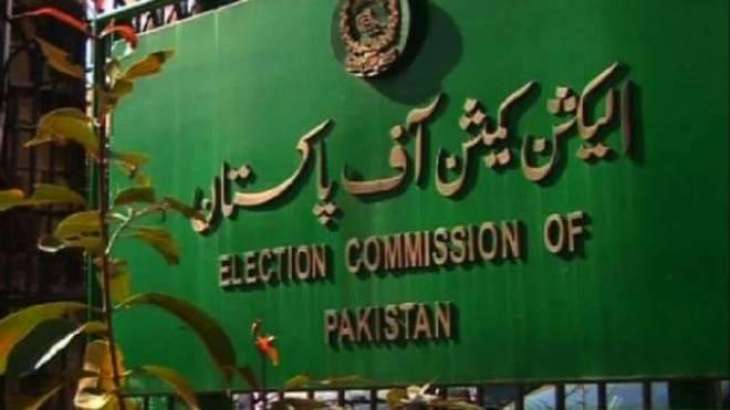 مایوس نہ ہوو!سمندر پار پاکستانیاں دا ووٹ نتیجے بدل سکدا:الیکشن کمیشن نے پی ٹی آئی نوں خشخبری سنا دتی