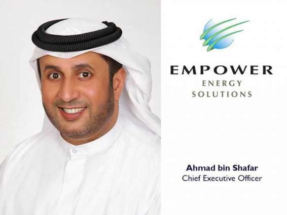 Empower to built a new cooling plant in Dubailand Residential Complex