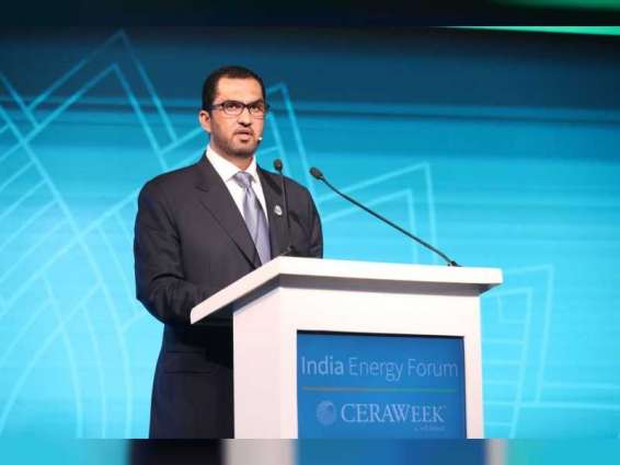 ADNOC aims to deepen energy partnership opportunities with India