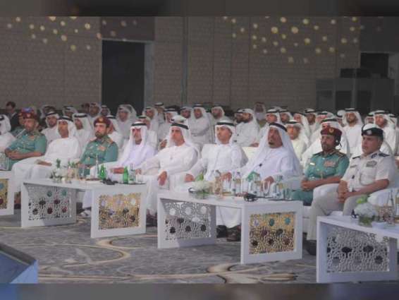 سيف بن زايد يفتتح المؤتمر الحكومي للخدمات المشتركة في أبوظبي
