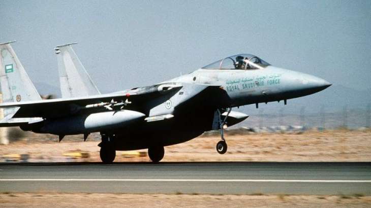 Saudi Air Force plane crashes during training mission