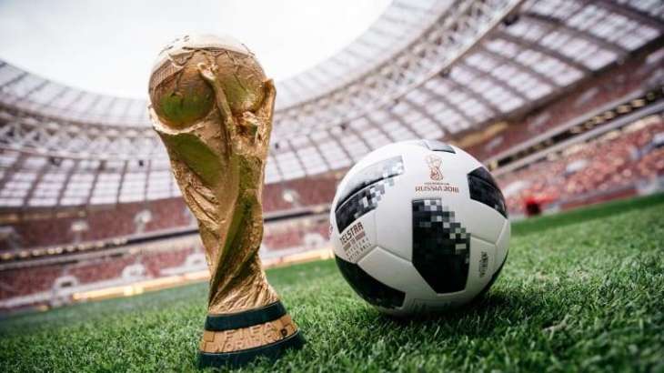  FIFA World Cup Cumulative Effect on Russian GDP in 2013-2018 Totals $14.5Bln - Organizers