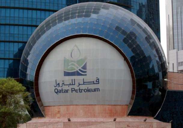 Qatar Petroleum Signs 5-Year Contract on Annual Delivery of 600,000 Tonnes of LPG to China