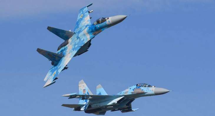 Ukrainian Su-27 Fighter Jet Crashes During Training Mission