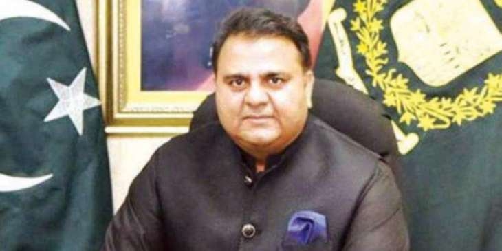 وزير الإعلام الباكستاني : باكستان تحظى بدعم المملكة والإمارات والصين