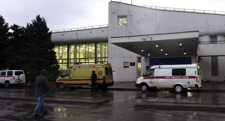 Russia's Investigative Committee Says Blast in College in Crimea's Kerch Terrorist Attack