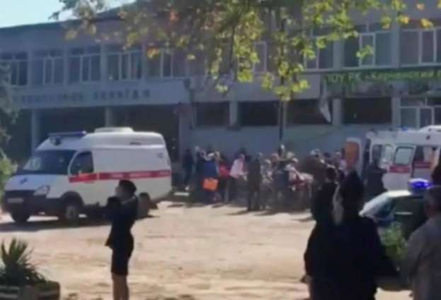 Death Toll From Kerch College Attack Reaches 17 - Russian Anti-Terrorism Committee