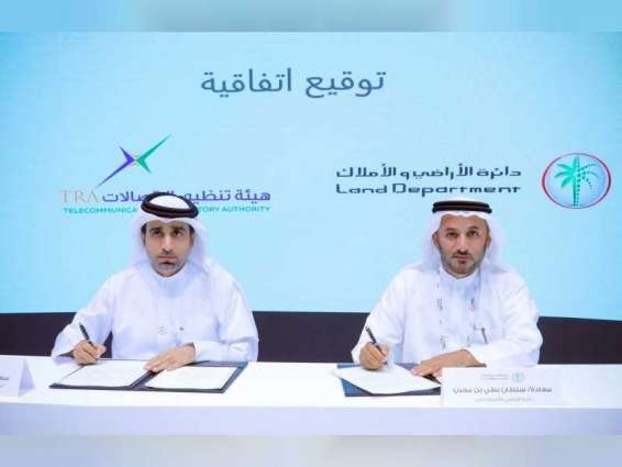 DLD, TRA sign MoU to regulate real estate ads in Dubai