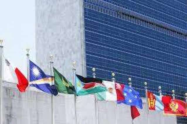 الأمم المتحدة تحث الدول على تعزيز التعاون لمواجهة تهديدات الجريمة المنظمة