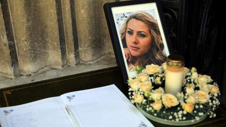 Suspected Murderer of Bulgarian Journalist Marinova Extradited to Bulgaria - Reports