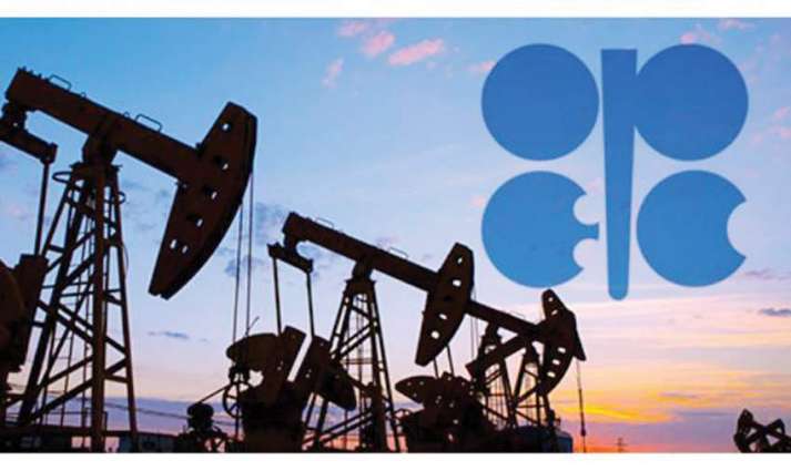 OPEC daily basket price stood at US$79.50 barrel Wednesday