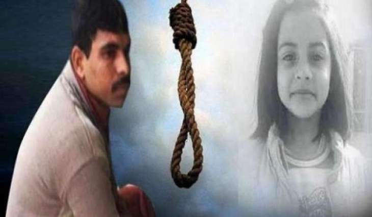 عمران علی دے گھر والیاں نوں دوجے دن ای اوہدے جرم دا پتا لگ گیا سی
رشتے دار عمران علی نوں پھڑوا کے اک کروڑ رُپئے لینا چاہندے سن