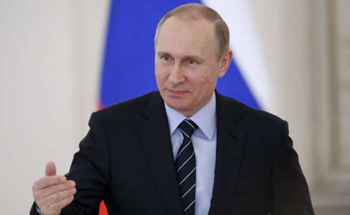 Terrorism Can Be Defeated Only by Joint Efforts of International Community - Putin