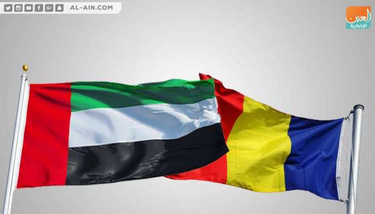 الإمارات ورومانيا تتفقان على تطوير العلاقات الثنائية وتعزيز التعاون المشترك