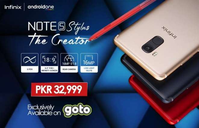 Infinix Launches the Most Intelligent Smartphone NOTE 5 Stylus Powered by Google In Pakistan
