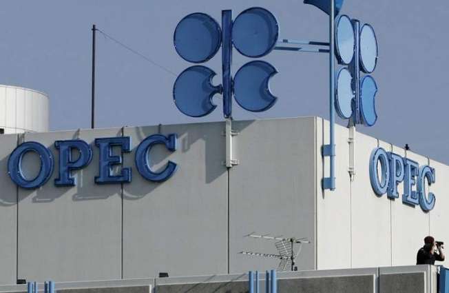 OPEC daily basket price stood at US$78.25 barrel Thursday
