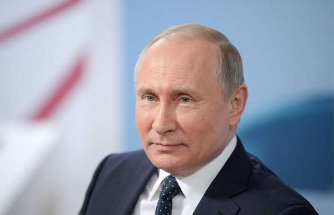 Putin to Hold Bilateral Meetings During Four-Party Summit on Syria in Istanbul - Kremlin