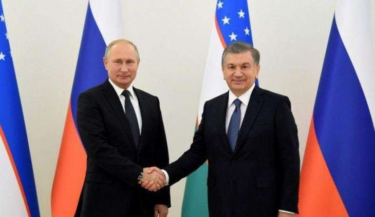 Russian, Uzbek Presidents Launch Project to Construct Uzbekistan's 1st NPP - Rosatom