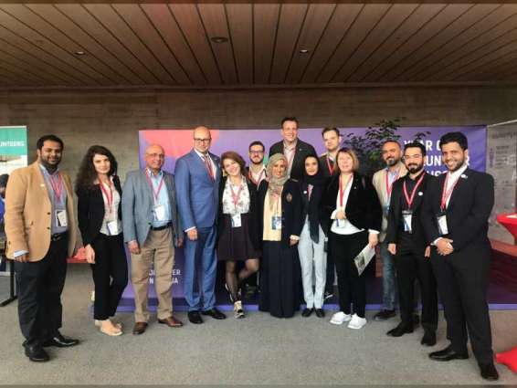 الإمارات تشارك بالمؤتمر العالمي للتطوّع في المانيا