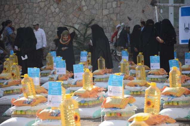 UAE provides 7,000 people in Al Wade'a, Yemen with food aid