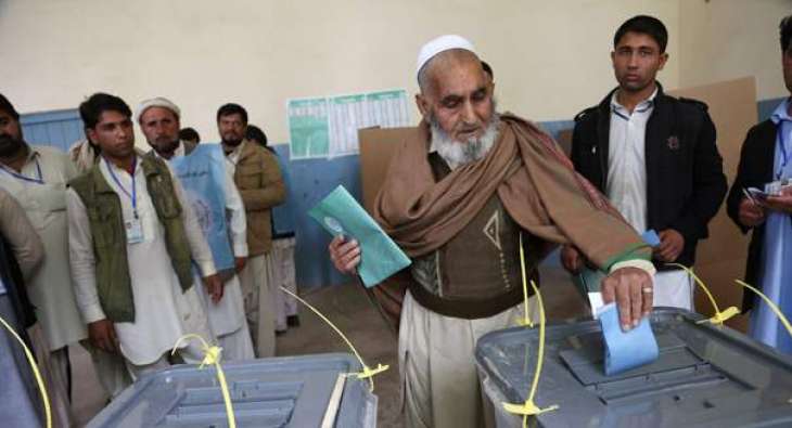 Parliamentary Election Procedure in Afghanistan