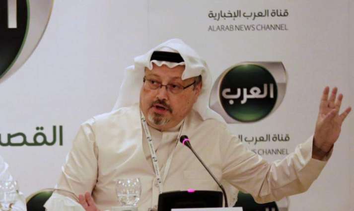Human Rights Group Calls for Neutral, Independent Investigation Into Khashoggi Death