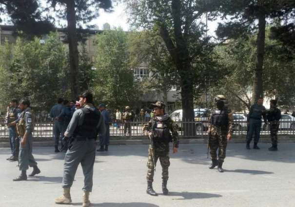 One Child Killed, 29 People Injured in One of Explosions in Afghan Capital Kabul - Charity