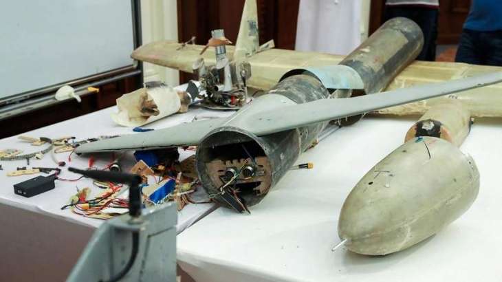 Arab Coalition seizes explosive-laden Houthi drone targeting locations in Hodeidah