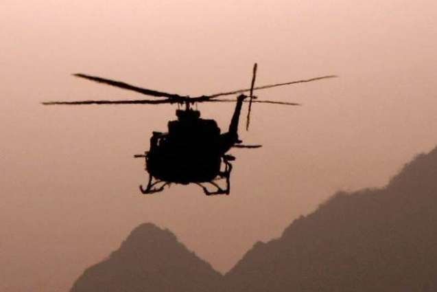 Colombian Helicopter Crash Kills Crew of 4 - Military