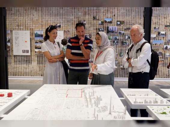 Applications for National Pavilion UAE’s 2019 Venice Internship now open