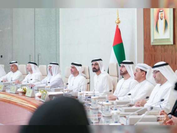 UAE Cabinet approves the National Policy for Senior Emiratis