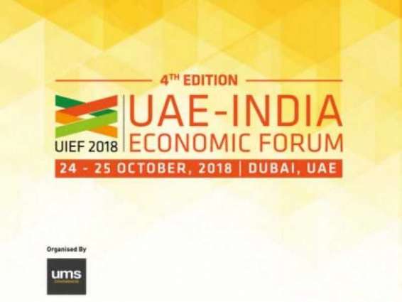 UAE-India Economic Forum 2018 to take place on October 24