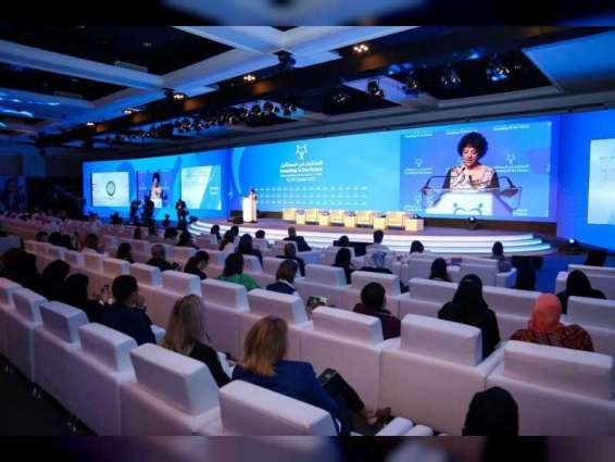 'Youth’s future leadership roles depend on care, opportunities offered': Jawaher Al Qasimi