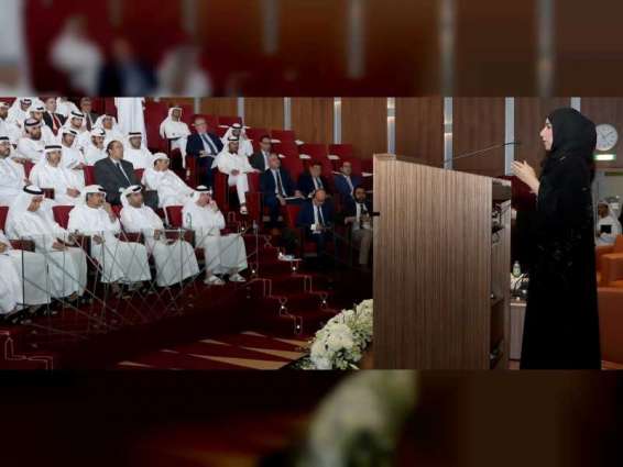 دائرة القضاء في أبوظبي تنظم ندوة "استخدام الذكاء الاصطناعي في النظم القضائية"