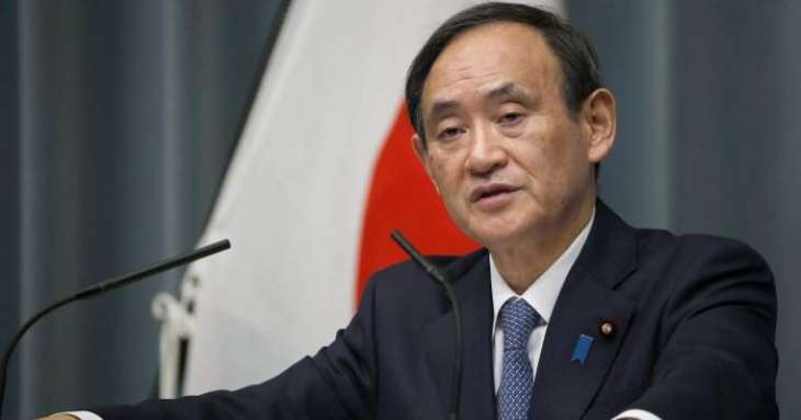 Japan to Closely Follow Situation Around US Withdrawal From INF Treaty - Cabinet Secretary