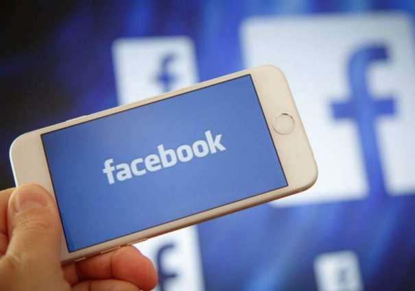 Japanese Government Calls on Facebook to Enhance Personal Data Protection After Breaches