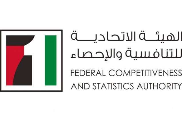 Federal Statistics Authority signs MoUs to enhance UAE’s data and statistics ecosystem