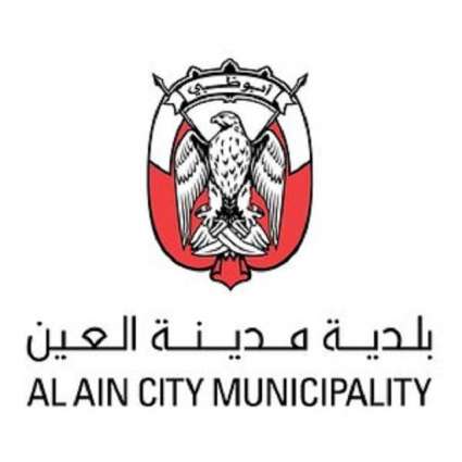 Al Ain Municipality begins second stage of constructing treated irrigation water network