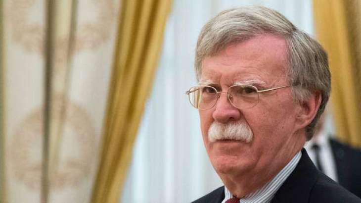 US Has Not Decided to Deploy Ground-Based Missiles in Europe Yet - Bolton
