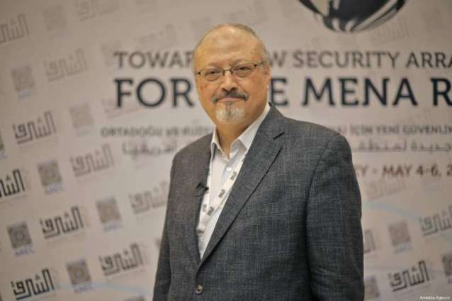 Officials From Several Countries Still Attend Saudi Investment Forum Amid Khashoggi Case