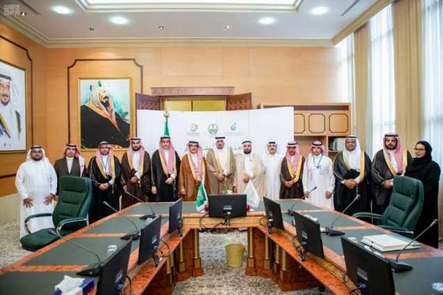 الأمير حسام بن سعود يرعى توقيع اتفاقية تعاون بين بنك التنمية الاجتماعية وغرفة الباحة