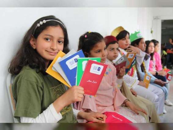 أكثر من 10 ملايين طالب وطالبة يتنافسون على لقب تحدي القراءة العربي