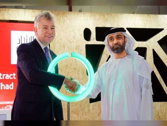 مطارات دبي والاتحاد لخدمات الطاقة يعززان الاستدامة