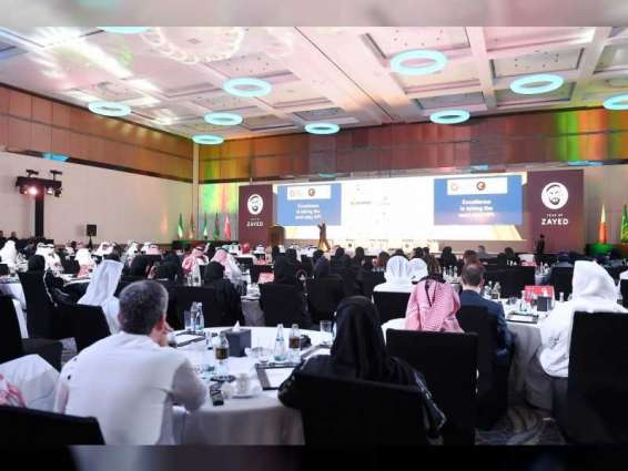 انطلاق القمة الحكومية للموارد البشرية 2018 في أبوظبي
