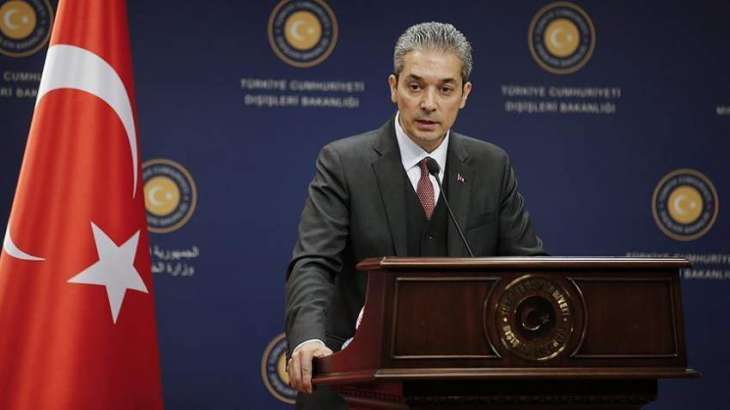 Turkey Deems Greece's Plans to Expand Territorial Waters Unacceptable - Foreign Ministry