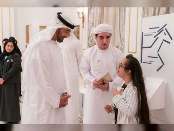 محمد بن زايد يستقبل الفائزين في مسابقة المهرجان الوطني للعلوم والتكنولوجيا والابتكار
